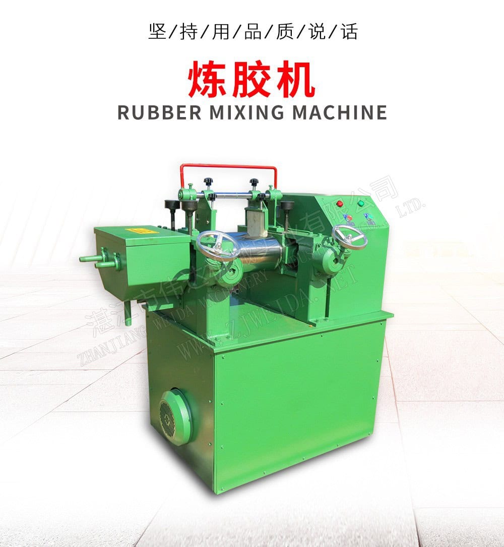TSR Natural Rubber Processing Machinery