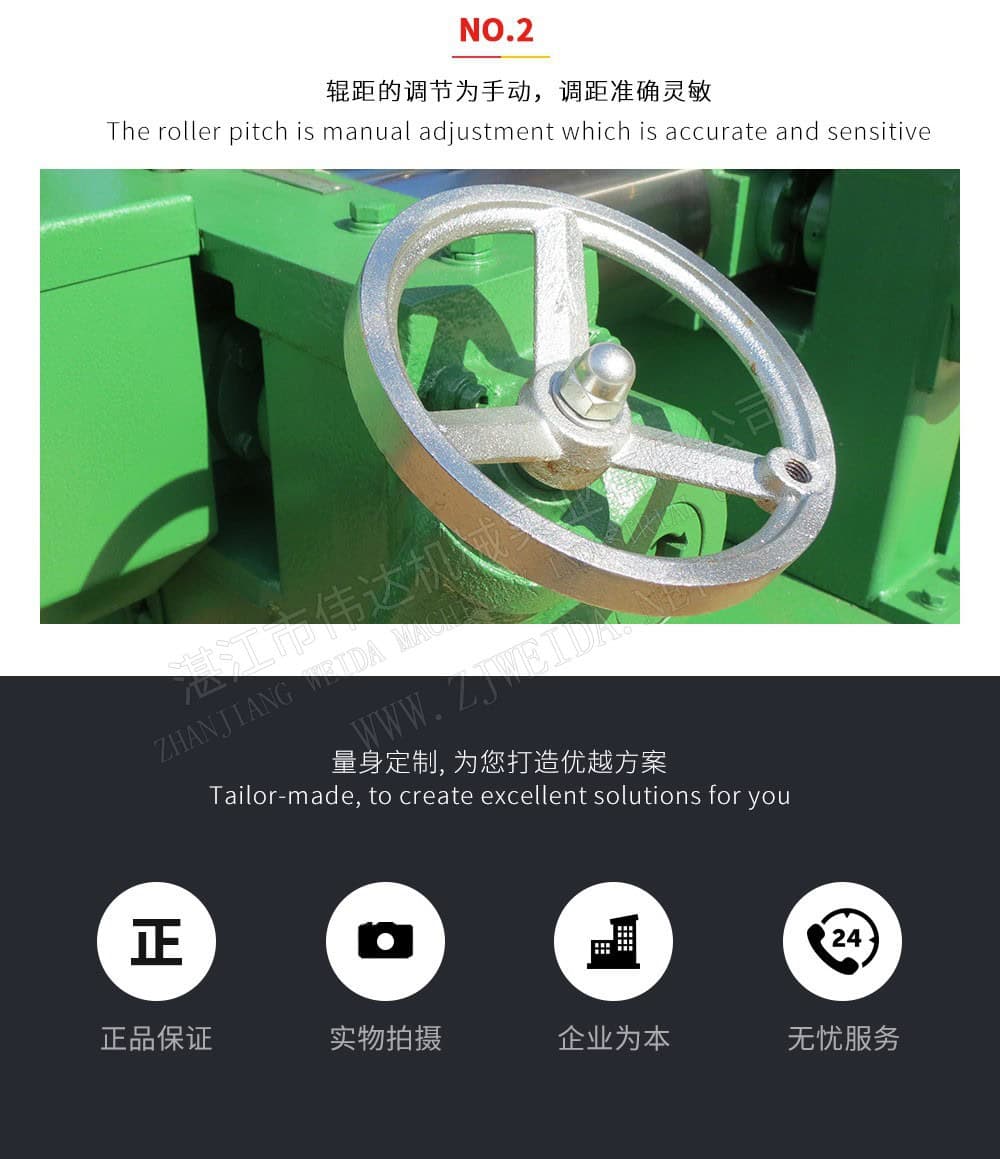 TSR Natural Rubber Processing Machinery